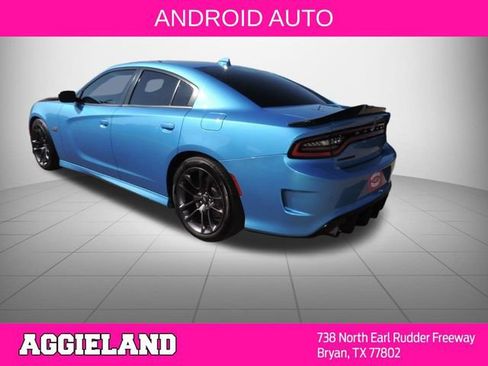 Used 2023 Dodge Charger Scat Pack w/ Technology Group RWD image 6