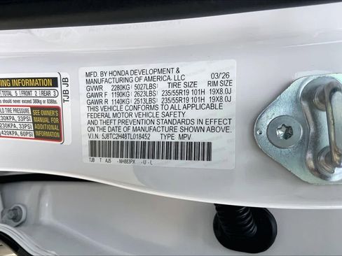 New 2026 Acura RDX SH-AWD image 21