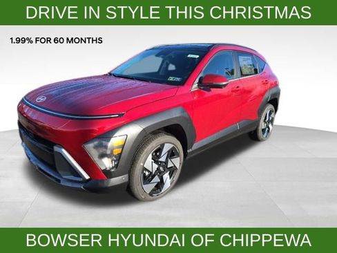 New 2026 Hyundai Kona Limited image 1