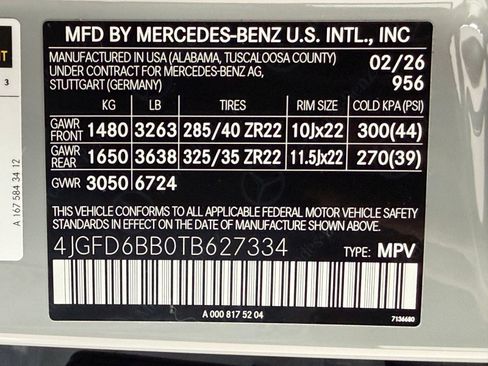 New 2026 Mercedes-Benz GLE 53 AMG 4MATIC Coupe image 23