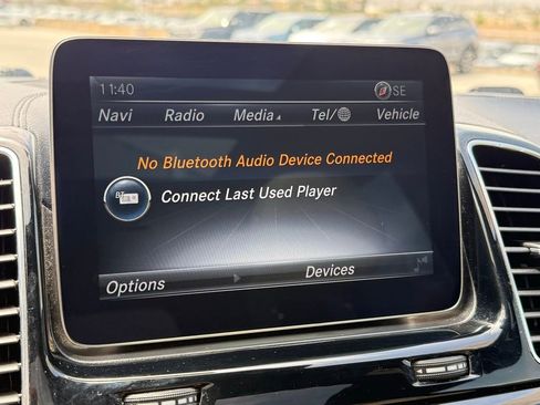 Used 2017 Mercedes-Benz GLS 450 4MATIC image 22