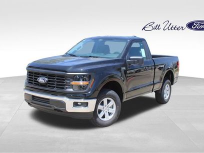 New 2026 Ford F150 XL w/ Equipment Group 103A High