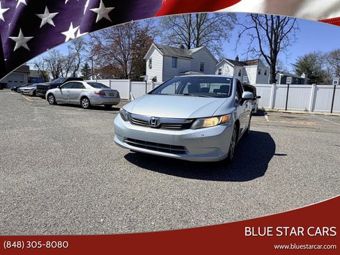 Used 2012 Honda Civic LX image 1