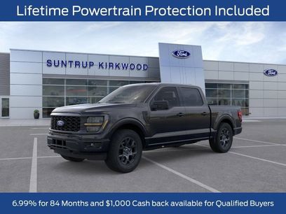 New 2026 Ford F150 STX w/ Equipment Group 200A