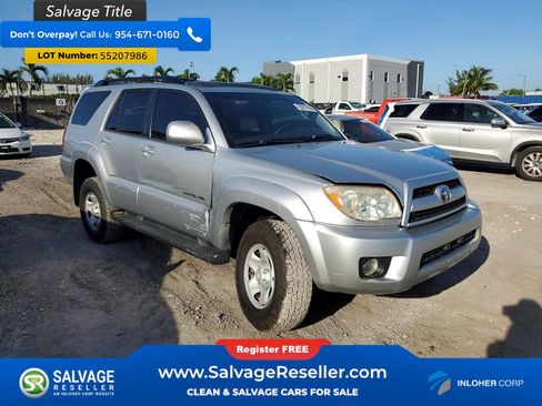 Used 2007 Toyota 4Runner Limited AWD/4WD image 5