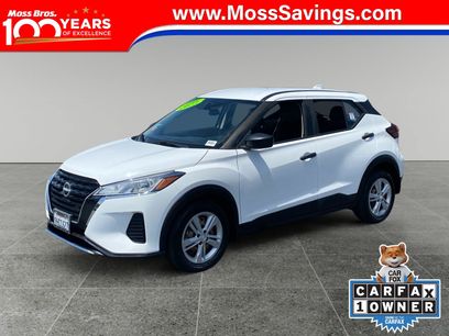Used 2023 Nissan Kicks S