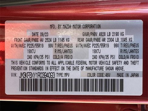 Used 2024 MAZDA CX-5 Signature image 39