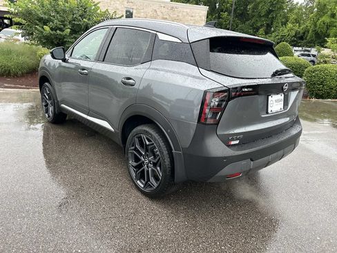 New 2026 Nissan Kicks SR w/ Interior Electronics Package FWD image 5
