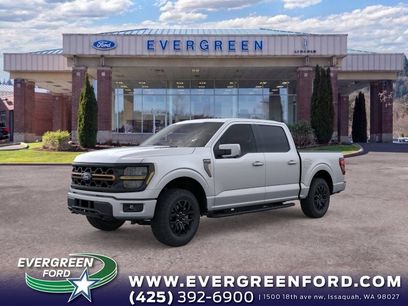 New 2026 Ford F150 Tremor w/ Equipment Group 402B