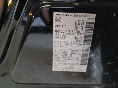 Used 2020 Nissan Pathfinder SL image 33