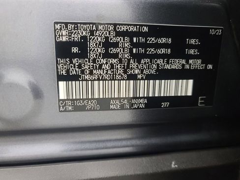 Used 2024 Toyota RAV4 XLE Premium image 41