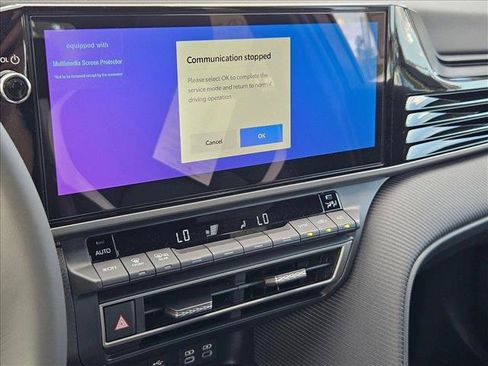 New 2025 Toyota Camry SE image 11