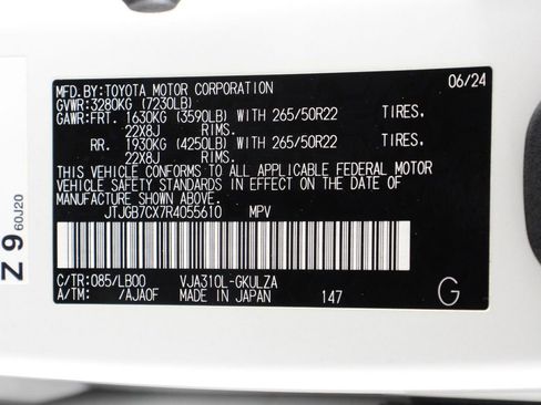 Used 2024 Lexus LX 600 4WD w/ Luxury Package image 16