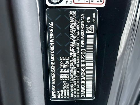 New 2025 BMW 230i Coupe w/ Premium Package image 26