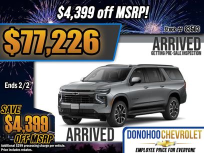New 2026 Chevrolet Suburban RST w/ Comfort Package