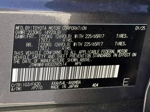 Certified 2025 Toyota RAV4 XLE w/ Convenience Package image 31