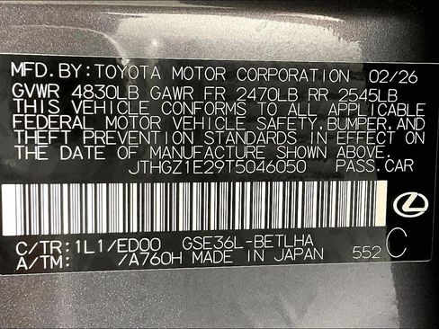 Used 2026 Lexus IS 350 F Sport w/ Technology Package AWD/4WD image 36