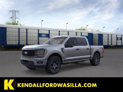 New 2026 Ford F150 STX