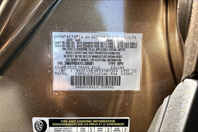New 2027 Nissan Kicks SR FWD image 10