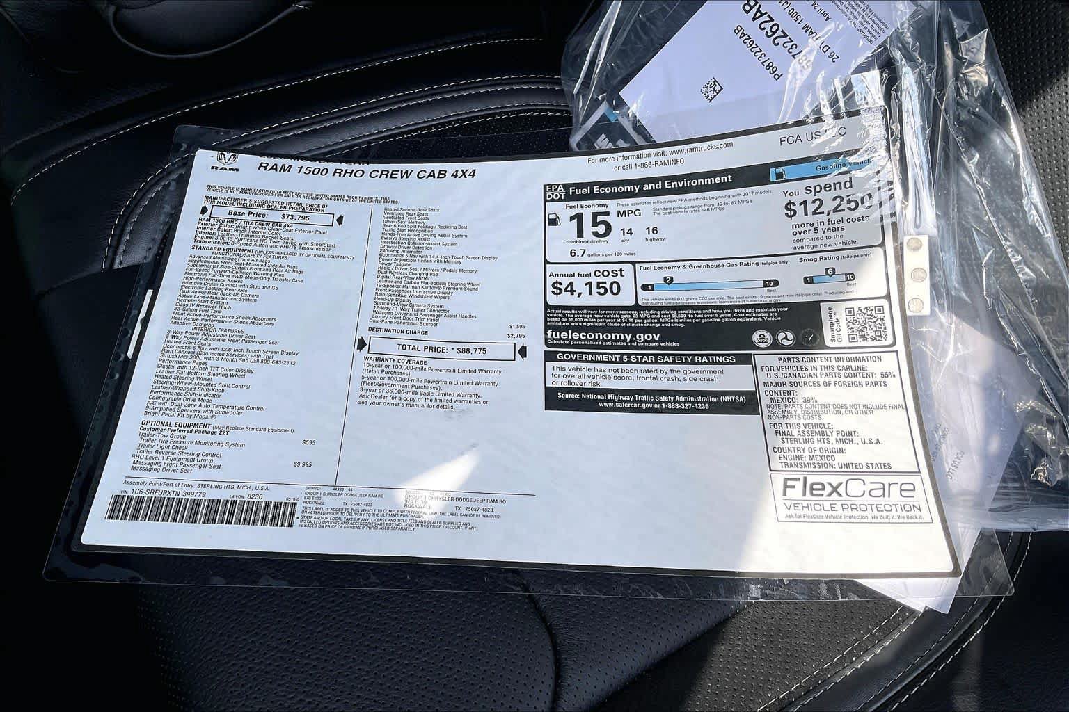 New 2026 RAM 1500 RHO w/ RHO Level 1 Equipment Group AWD/4WD image 18