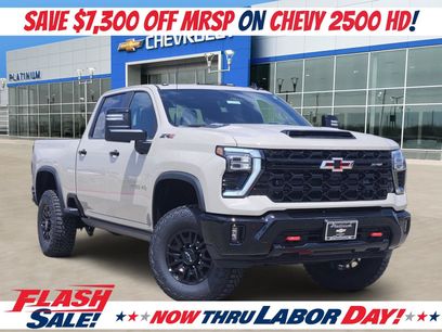 New 2026 Chevrolet Silverado 2500 ZR2