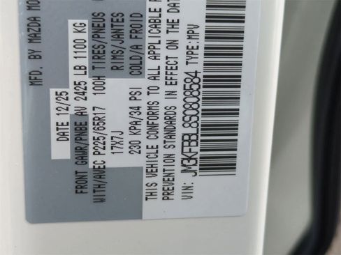 New 2025 MAZDA CX-5 AWD 2.5 S w/ Select Package image 33