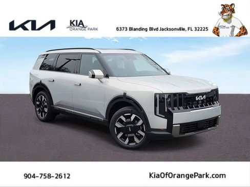 New 2027 Kia Telluride S image 1