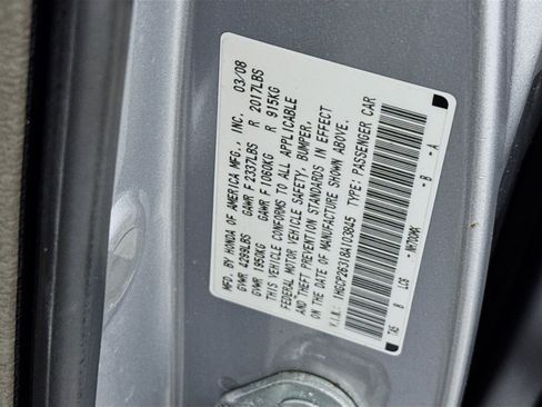 Used 2008 Honda Accord LX image 24