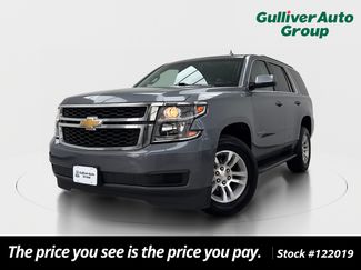 Used 2020 Chevrolet Tahoe LT RWD video 1