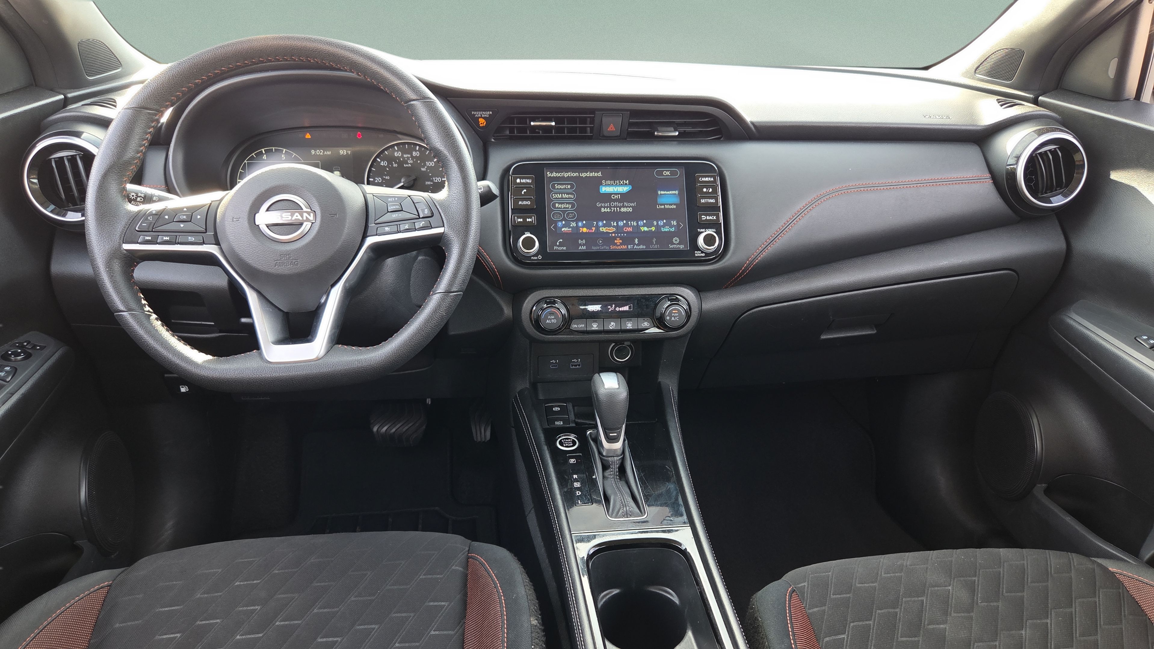 Used 2024 Nissan Kicks SR FWD image 12
