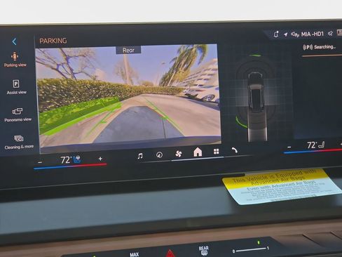 Used 2026 BMW X3 xDrive30 w/ Convenience Package image 21