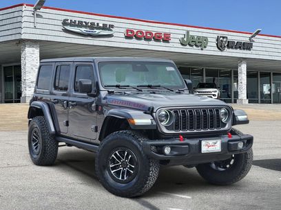 New 2026 Jeep Wrangler Unlimited Rubicon