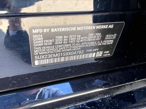 Used 2025 BMW X7 xDrive40i w/ M Sport Package image 35