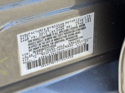 New 2026 Nissan Sentra S w/ Floor Mat Package FWD image 20