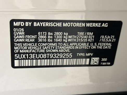 New 2026 BMW X5 sDrive40i image 19
