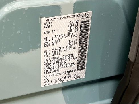 New 2026 Nissan Pathfinder SL image 32