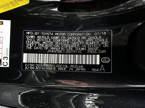 Used 2018 Lexus RC 350 image 46