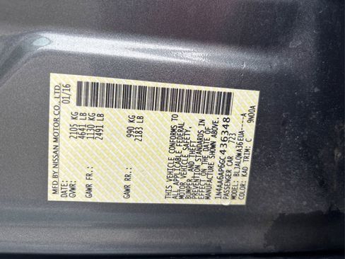 Used 2016 Nissan Maxima 3.5 S image 16