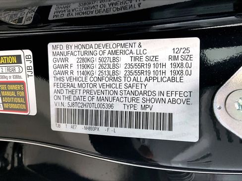 New 2026 Acura RDX SH-AWD w/ Advance Package image 21