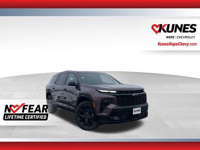 New 2026 Chevrolet Traverse RS