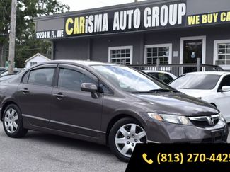Used 2011 Honda Civic LX image 1