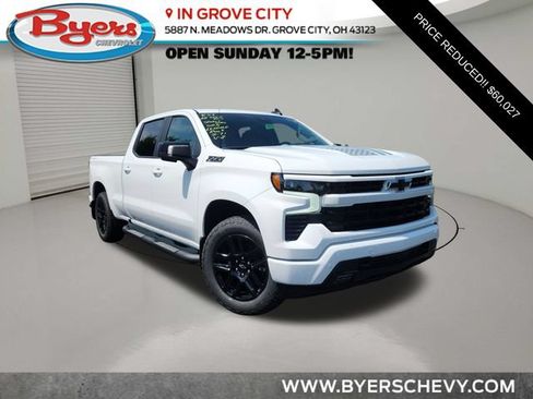 New 2026 Chevrolet Silverado 1500 RST AWD/4WD image 1