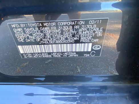 Used 2011 Lexus LS 460 L w/ Luxury Pkg RWD image 60