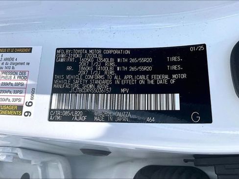 Used 2025 Lexus GX 550 w/ Accessory Package (2T) AWD/4WD image 13
