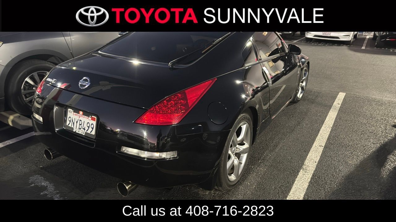 Used 2006 Nissan 350Z Coupe w/ (N93) Cargo Convenience Pkg RWD image 2