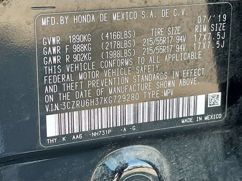 Used 2019 Honda HR-V LX image 29