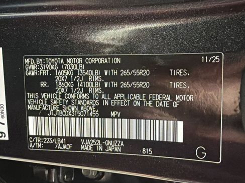 Used 2026 Lexus GX 550 w/ Accessory Package (2T) image 40