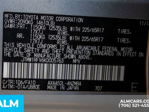 Used 2019 Toyota RAV4 XLE image 22