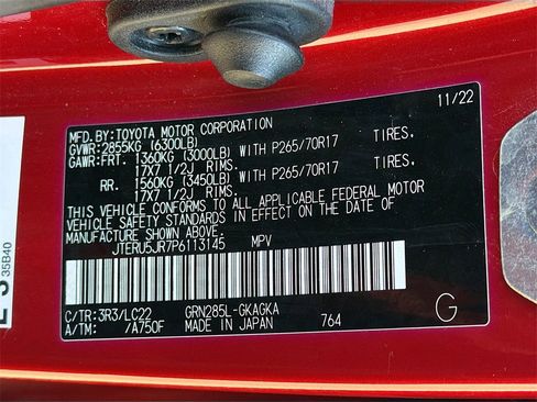 Used 2023 Toyota 4Runner TRD Off-Road Premium image 32