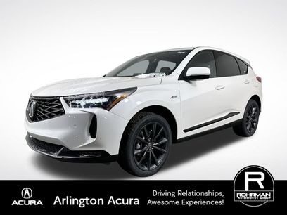 Used 2026 Acura RDX w/ Advance Package